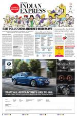 The New Indian Express-Mangaluru