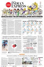 The New Indian Express-Thrissur 