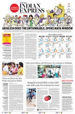 The New Indian Express-Nagapattinam