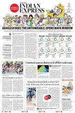 The New Indian Express-Tirupati