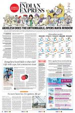 The New Indian Express-Kozhikode