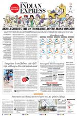 The New Indian Express-Kannur