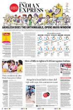 The New Indian Express-Tirunelveli