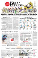 The New Indian Express-Kochi