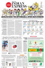 The New Indian Express-Thiruvananthapuram