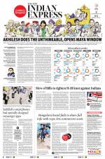 The New Indian Express-Hyderabad