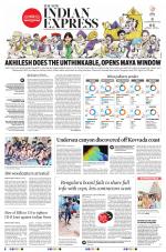 The New Indian Express-Vishakapatnam