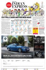 The New Indian Express-Bengaluru