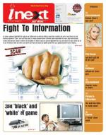 Agra Hindi ePaper, Agra Hindi Newspaper – InextLive