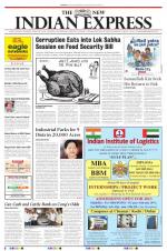 The New Indian Express-Vellore