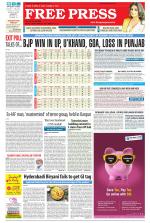 Free Press - Bhopal Epaper Edition