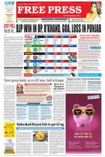 Free Press - Ujjain Epaper Edition