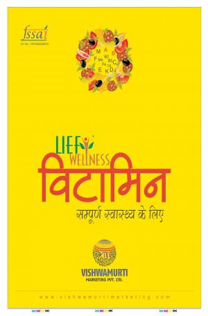 Friday March 10 2017