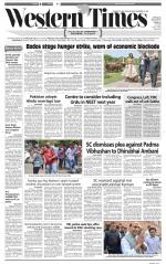 Ahmedabad English (Morn. Daily)