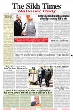 The Sikh Times