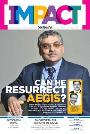 volume 8, issue 12-11 September 2011 2nd issue.