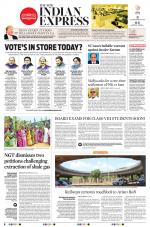 The New Indian Express-Nagapattinam