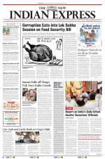 The New Indian Express-Tirupati