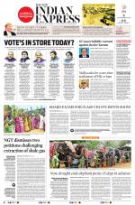 The New Indian Express-Vellore