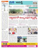 Hyderabad Constituencies