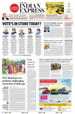 The New Indian Express-Tirunelveli