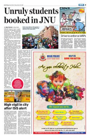 Mail Today Issue March 11, 2017