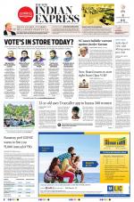 The New Indian Express-Hyderabad
