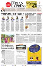 The New Indian Express-Tiruchy