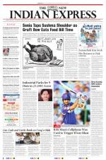 The New Indian Express-Coimbatore