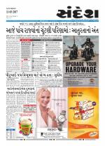 Bhavnagar