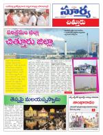 Chittoor