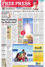 Free Press - Mumbai Epaper