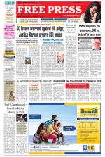 Free Press - Ujjain Epaper Edition