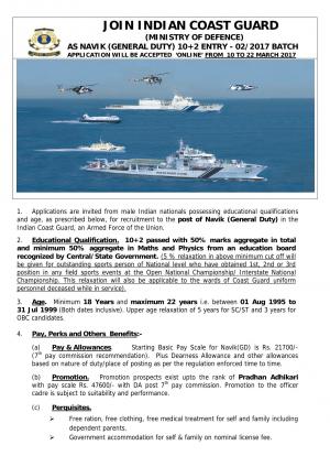 Indian Coast Guard Recruitment 2017 for Navik (General Duty) Posts