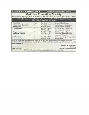 Vacancies at Gokhale Education Society, Apply for 04 Subject Matter Specialists and Other Posts