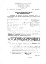 Job Notification / Results