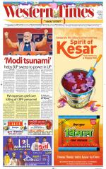 Ahmedabad English (Morn. Daily)