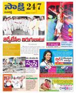 Ranga Reddy District