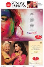 The New Indian Express-Bhubaneswar