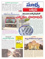 Chittoor