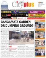 Chembur Vol-4,Issue-32,Date - 09 MAY to 15 MAY 2013