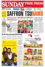 Free Press - Indore Epaper Edition
