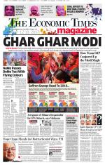 The Economic Times Magazine