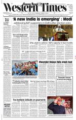 Ahmedabad English (Morn. Daily)