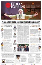 The New Indian Express-Vellore
