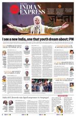 The New Indian Express-Shivamogga