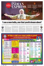 The New Indian Express-Dharmapuri
