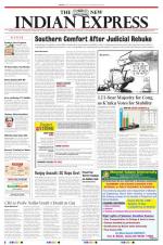 The New Indian Express-Tirunelveli