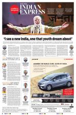 The New Indian Express-Tirunelveli