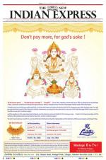 The New Indian Express-Vellore